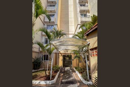 Apartamento à venda com 55m², 3 quartos e 1 vaga Apartamento à venda com 55m², 3 quartos e 1 vagaAcesso