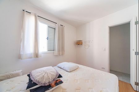 Apartamento à venda com 55m², 3 quartos e 1 vaga Apartamento à venda com 55m², 3 quartos e 1 vagaQuarto 1