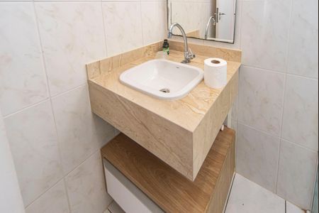 Apartamento à venda com 55m², 3 quartos e 1 vaga Apartamento à venda com 55m², 3 quartos e 1 vagaBanheiro