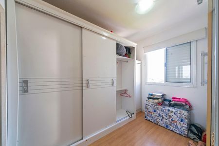 Apartamento à venda com 55m², 3 quartos e 1 vaga Apartamento à venda com 55m², 3 quartos e 1 vagaQuarto 2