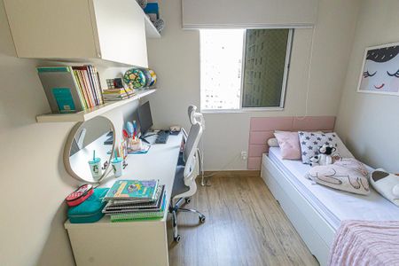 Apartamento para alugar com 71m², 3 quartos e 2 vagas Apartamento para alugar com 71m², 3 quartos e 2 vagasquarto 2
