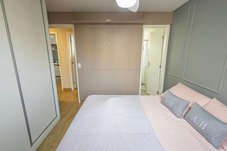 Apartamento para alugar com 71m², 3 quartos e 2 vagas Apartamento para alugar com 71m², 3 quartos e 2 vagasquarto 1 / suite
