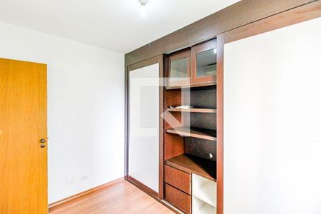 Apartamento à venda com 74m², 2 quartos e 1 vaga Apartamento à venda com 74m², 2 quartos e 1 vagaQuarto