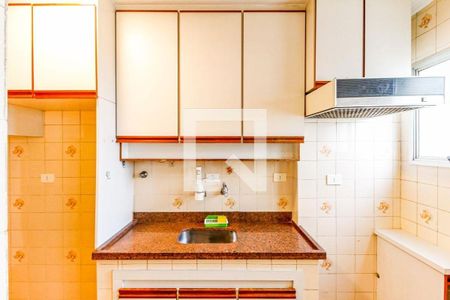 Apartamento à venda com 74m², 2 quartos e 1 vaga Apartamento à venda com 74m², 2 quartos e 1 vagaCozinha