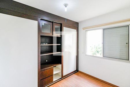 Apartamento à venda com 74m², 2 quartos e 1 vaga Apartamento à venda com 74m², 2 quartos e 1 vagaQuarto