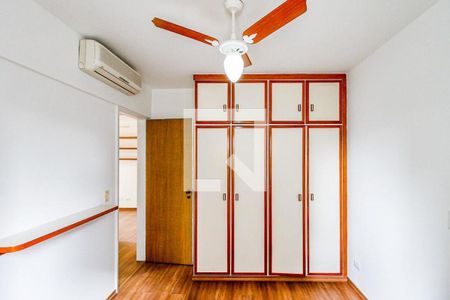 Apartamento à venda com 74m², 2 quartos e 1 vaga Apartamento à venda com 74m², 2 quartos e 1 vagaQuarto