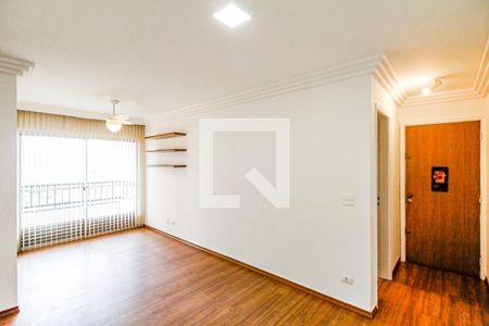 Apartamento à venda com 74m², 2 quartos e 1 vaga Apartamento à venda com 74m², 2 quartos e 1 vagaSala