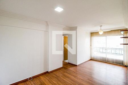 Apartamento à venda com 74m², 2 quartos e 1 vaga Apartamento à venda com 74m², 2 quartos e 1 vagaSala