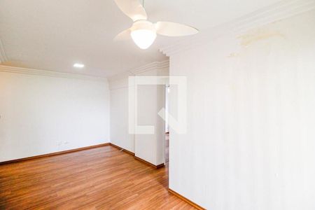 Apartamento à venda com 74m², 2 quartos e 1 vaga Apartamento à venda com 74m², 2 quartos e 1 vagaSala