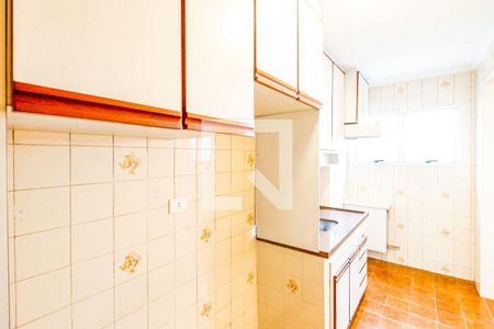 Apartamento à venda com 74m², 2 quartos e 1 vaga Apartamento à venda com 74m², 2 quartos e 1 vagaCozinha