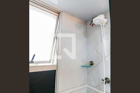 Apartamento à venda com 74m², 2 quartos e 1 vaga Apartamento à venda com 74m², 2 quartos e 1 vagaBanheiro