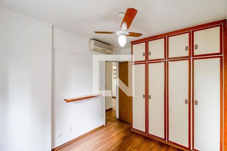 Apartamento à venda com 74m², 2 quartos e 1 vaga Apartamento à venda com 74m², 2 quartos e 1 vagaQuarto
