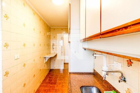 Apartamento à venda com 74m², 2 quartos e 1 vaga Apartamento à venda com 74m², 2 quartos e 1 vagaCozinha