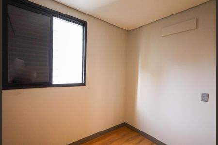 Apartamento para alugar com 188m², 2 quartos e 3 vagasQuarto 1 - Suíte 1 
