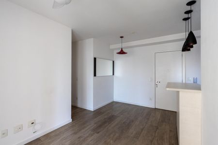 Apartamento para alugar com 66m², 2 quartos e 1 vaga Apartamento para alugar com 66m², 2 quartos e 1 vagaSala
