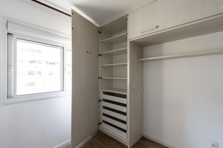 Apartamento para alugar com 66m², 2 quartos e 1 vaga Apartamento para alugar com 66m², 2 quartos e 1 vagaQuarto 1 - Suite