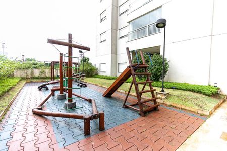 Apartamento para alugar com 66m², 2 quartos e 1 vaga Apartamento para alugar com 66m², 2 quartos e 1 vagaPlayground