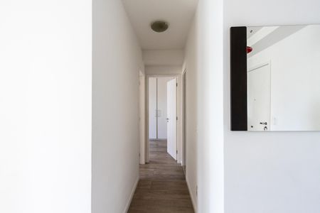 Apartamento para alugar com 66m², 2 quartos e 1 vaga Apartamento para alugar com 66m², 2 quartos e 1 vagaCorredor