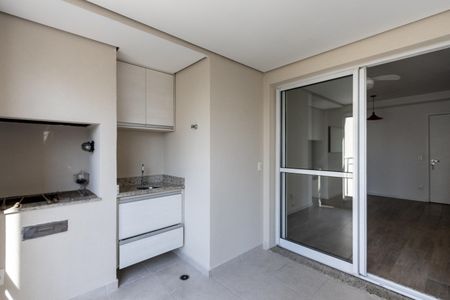 Apartamento para alugar com 66m², 2 quartos e 1 vaga Apartamento para alugar com 66m², 2 quartos e 1 vagaVaranda
