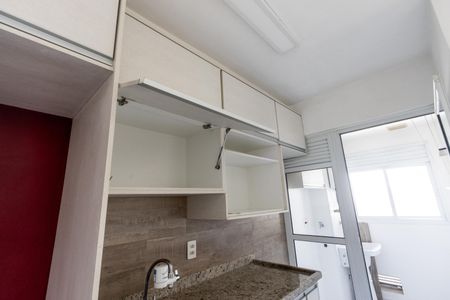 Apartamento para alugar com 66m², 2 quartos e 1 vaga Apartamento para alugar com 66m², 2 quartos e 1 vagaCozinha