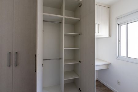 Apartamento para alugar com 66m², 2 quartos e 1 vaga Apartamento para alugar com 66m², 2 quartos e 1 vagaQuarto 2