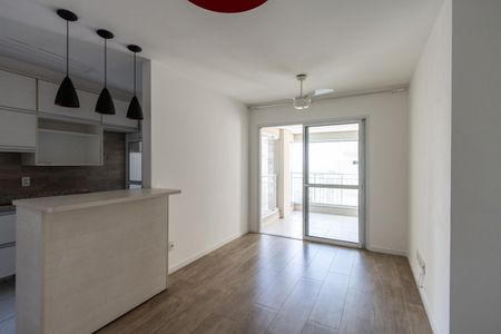 Apartamento para alugar com 66m², 2 quartos e 1 vaga Apartamento para alugar com 66m², 2 quartos e 1 vagaSala