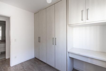 Apartamento para alugar com 66m², 2 quartos e 1 vaga Apartamento para alugar com 66m², 2 quartos e 1 vagaQuarto 2