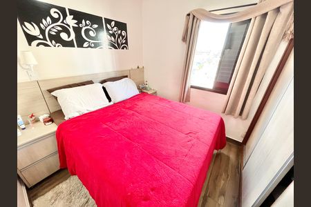Apartamento à venda com 74m², 3 quartos e 2 vagasQuarto 3 - Suíte