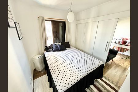 Apartamento à venda com 74m², 3 quartos e 2 vagasQuarto 1 Suíte