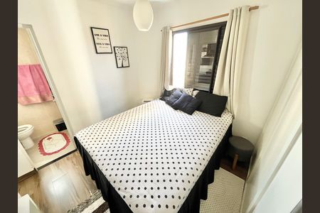 Apartamento à venda com 74m², 3 quartos e 2 vagasQuarto 1 Suíte