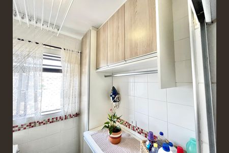 Apartamento à venda com 74m², 3 quartos e 2 vagasÁrea de Serviço