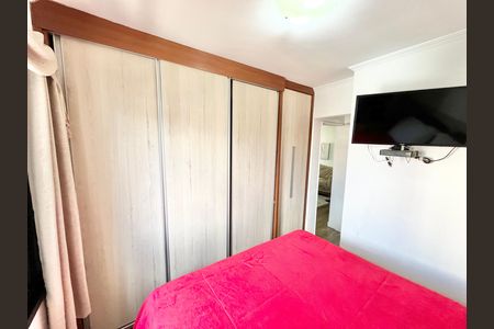 Apartamento à venda com 74m², 3 quartos e 2 vagasQuarto 3 - Suíte