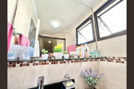Apartamento à venda com 74m², 3 quartos e 2 vagasBanheiro da Suíte 1/2