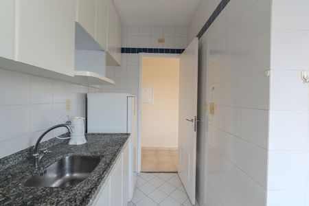 Apartamento para alugar com 40m², 2 quartos e 1 vaga Apartamento para alugar com 40m², 2 quartos e 1 vagaCozinha e Área de Serviço