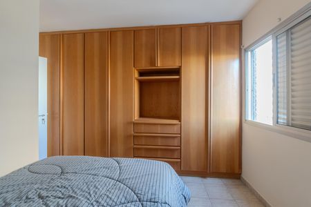 Quarto de apartamento para alugar com 2 quartos, 40m² em Bela Vista, São Paulo