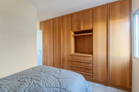 Quarto de apartamento para alugar com 2 quartos, 40m² em Bela Vista, São Paulo