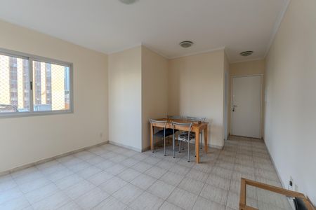 Sala de apartamento para alugar com 2 quartos, 40m² em Bela Vista, São Paulo