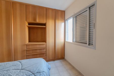 Apartamento para alugar com 40m², 2 quartos e 1 vaga Apartamento para alugar com 40m², 2 quartos e 1 vagaQuarto