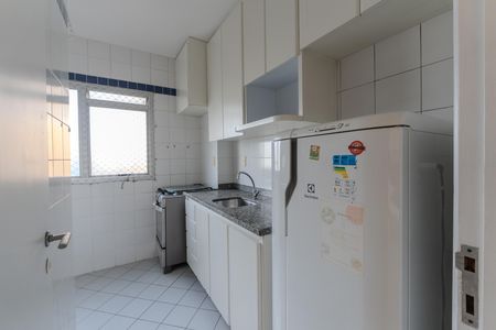 Apartamento para alugar com 40m², 2 quartos e 1 vaga Apartamento para alugar com 40m², 2 quartos e 1 vagaCozinha e Área de Serviço