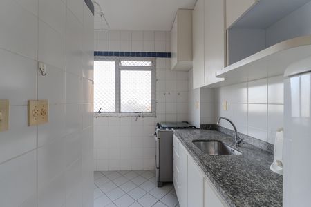 Apartamento para alugar com 40m², 2 quartos e 1 vaga Apartamento para alugar com 40m², 2 quartos e 1 vagaCozinha e Área de Serviço