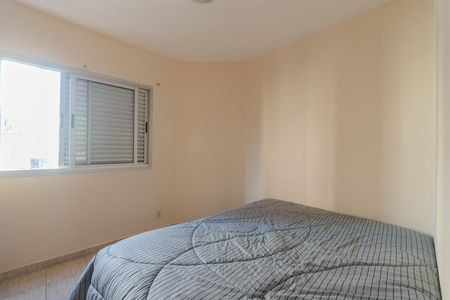 Quarto de apartamento para alugar com 2 quartos, 40m² em Bela Vista, São Paulo