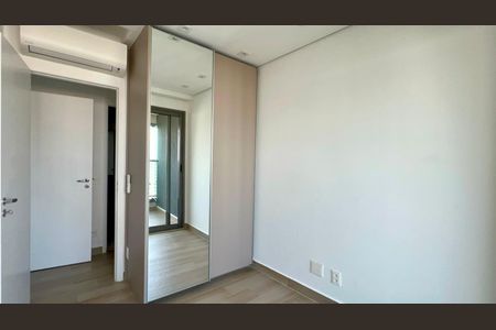 Apartamento para alugar com 70m², 2 quartos e 1 vaga Apartamento para alugar com 70m², 2 quartos e 1 vagaQuarto