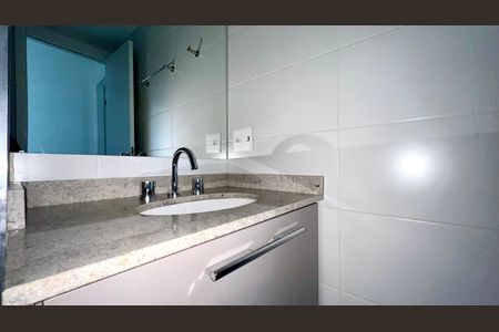 Apartamento para alugar com 70m², 2 quartos e 1 vaga Apartamento para alugar com 70m², 2 quartos e 1 vagaBanheiro