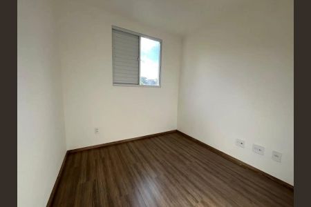 Apartamento para alugar com 56m², 2 quartos e 2 vagas Apartamento para alugar com 56m², 2 quartos e 2 vagasQuarto