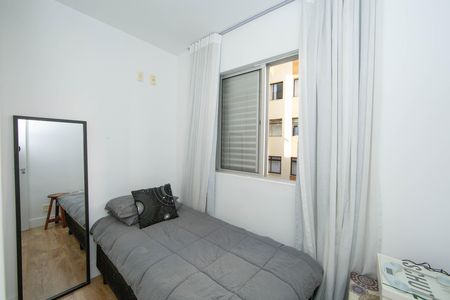 Apartamento à venda com 78m², 2 quartos e 2 vagas Apartamento à venda com 78m², 2 quartos e 2 vagasQUARTO1