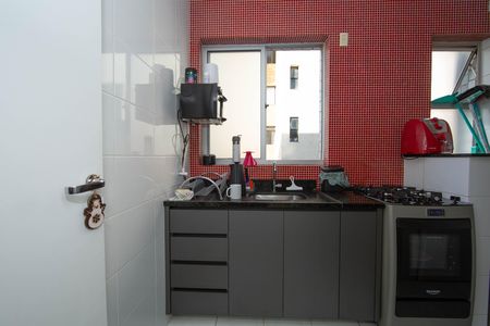 Apartamento à venda com 78m², 2 quartos e 2 vagas Apartamento à venda com 78m², 2 quartos e 2 vagasCOZINHA