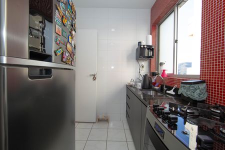 Apartamento à venda com 78m², 2 quartos e 2 vagas Apartamento à venda com 78m², 2 quartos e 2 vagasCOZINHA