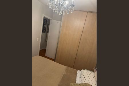 Apartamento à venda com 55m², 2 quartos e 1 vaga Apartamento à venda com 55m², 2 quartos e 1 vagaQuarto