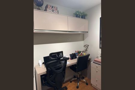 Apartamento à venda com 55m², 2 quartos e 1 vaga Apartamento à venda com 55m², 2 quartos e 1 vagaQuarto