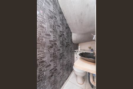 Casa à venda com 126m², 2 quartos e 2 vagas Casa à venda com 126m², 2 quartos e 2 vagasLavabo
